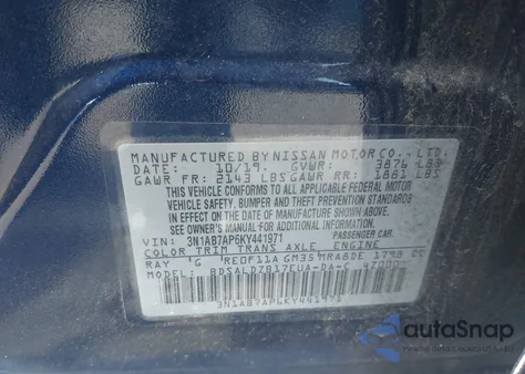 2019 Nissan Sentra Sv из США, поврежденный, VIN 3N1AB7AP6KY441971